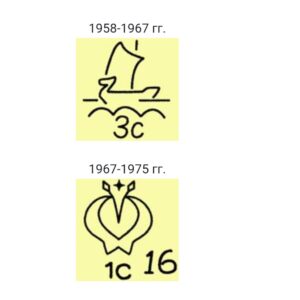 proletarii sinine teekann